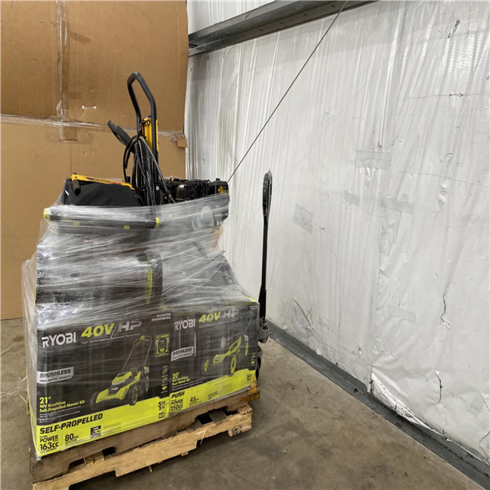Houston Location AS IS - Outdoor Power Equipment